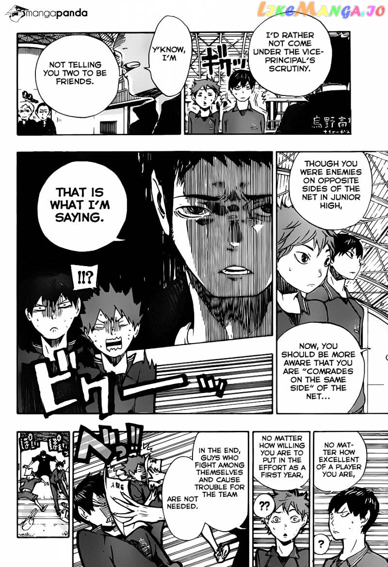 Haikyuu!!, Chapter 2 image 25